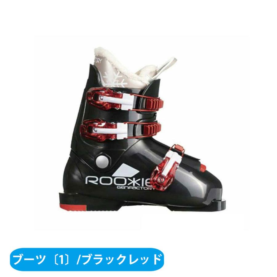 HEAD（ヘッド） スキー板 スキーセット ジュニア キッズ スキー4点