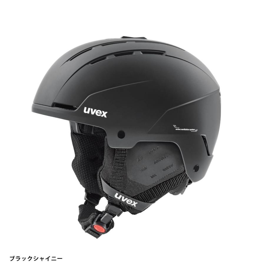 UVEX（ウベックス） 【25日限定！全品P10倍！】UVEX スキーヘルメット
