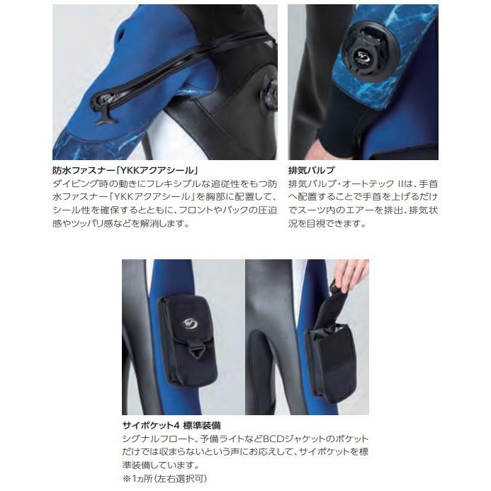ワールドダイブ ドライスーツ ＊3.5mm／MF1／WORLD DIVE(ワールド