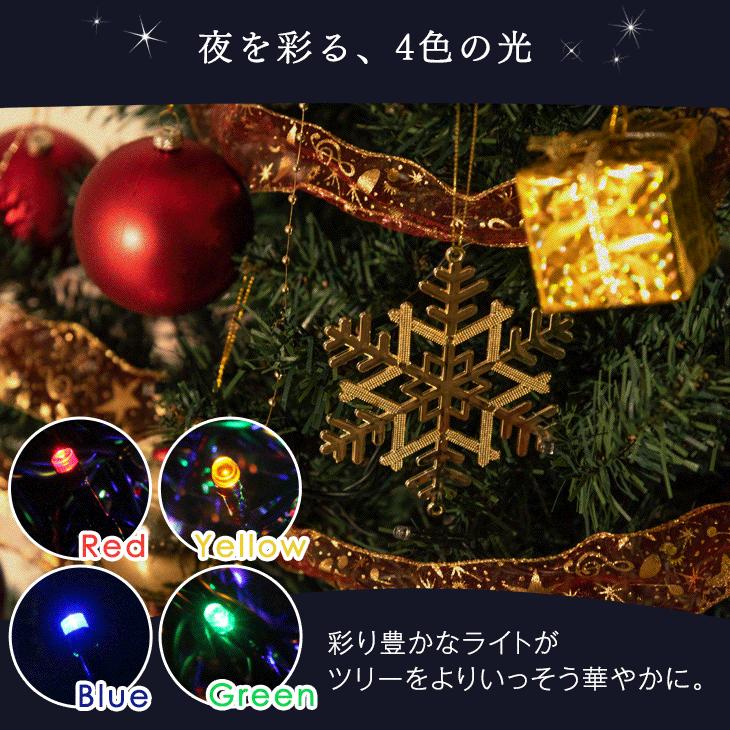 タンスのゲン クリスマスツリー 150cm ledライト おしゃれ