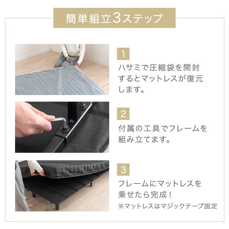 タンスのゲン ベッド 脚付きマットレス シングルベッド ボンネルコイル