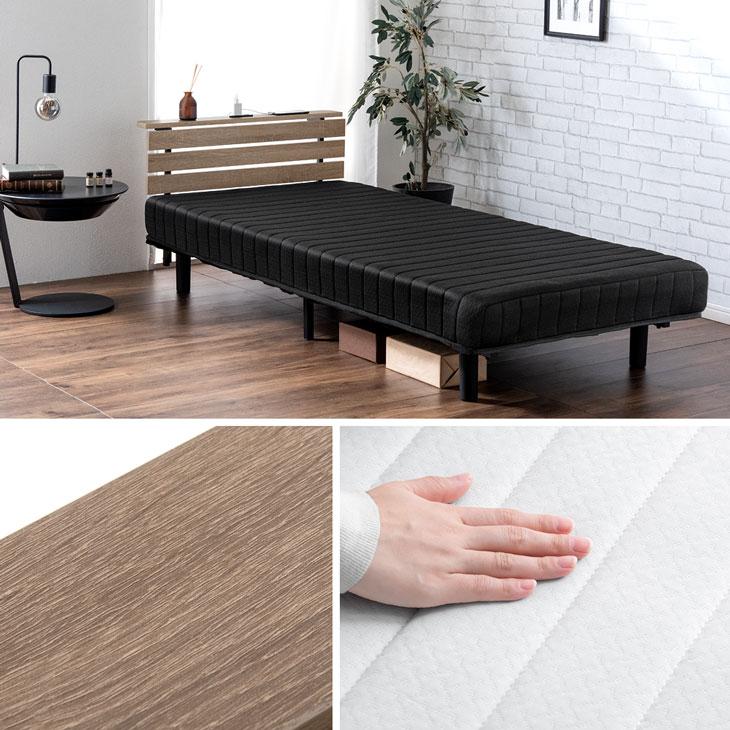 タンスのゲン 27日超お得 脚付きマットレス シングル 脚付きマットレス