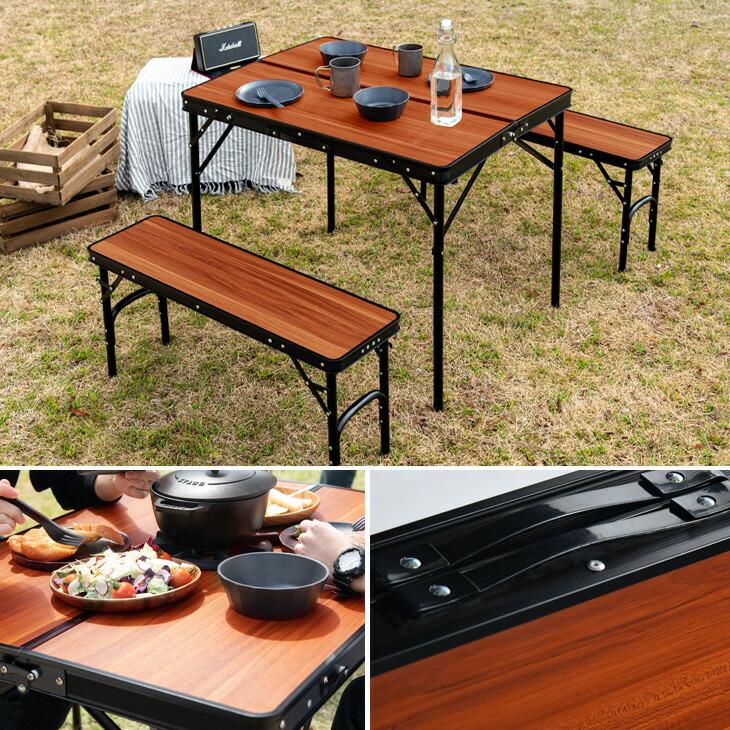 タンスのゲン 27日超お得 アウトドアテーブル セット 幅90 折りたたみ