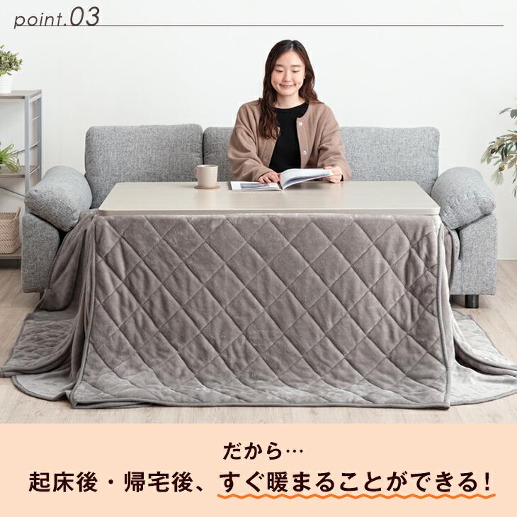 タンスのゲン 27日超お得 こたつ 長方形 120×80 昇降式 こたつテーブル