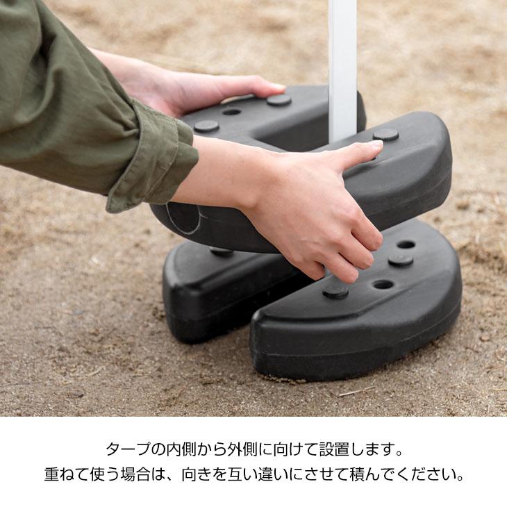 タンスのゲン タープテント 2m ワンタッチ おもり4個 付き 3段階調節