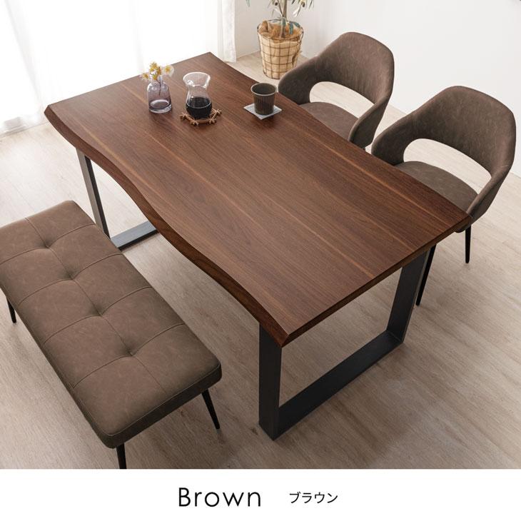 タンスのゲン ダイニングテーブルセット 4人 ベンチ ダイニングセット