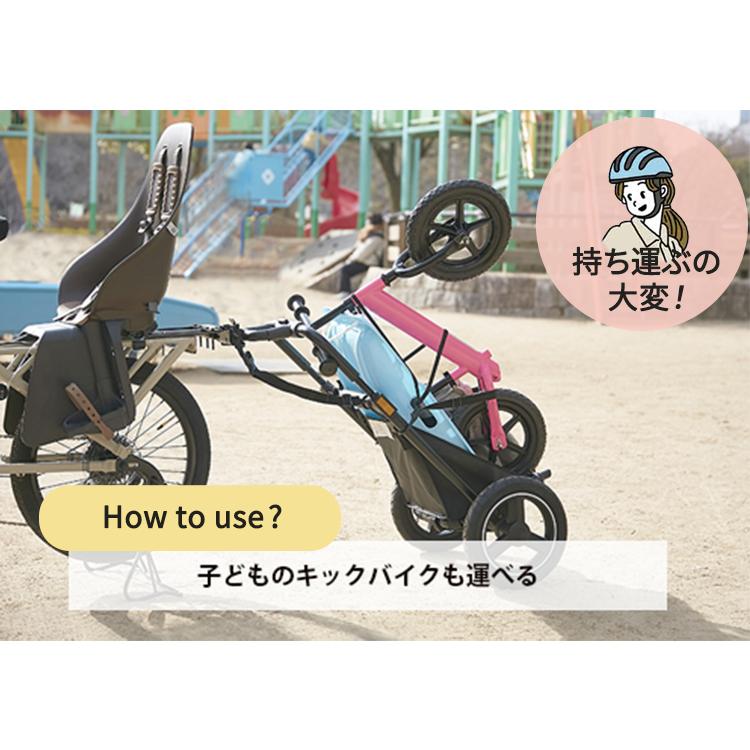 OGK技研（オージーケーギケン） Camily キャミリー サイクルトレーラー