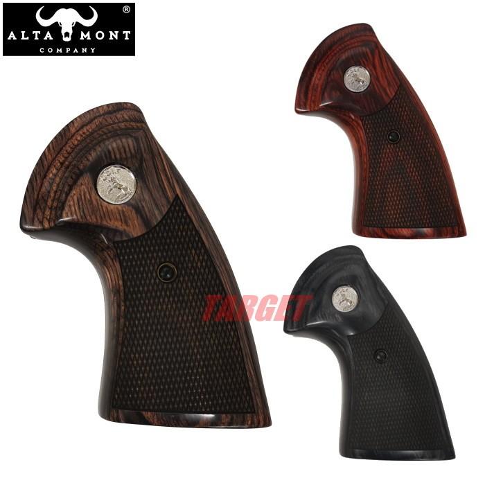 ☆アルタモント COLT パイソン 2020 純正 木製グリップ ターゲット