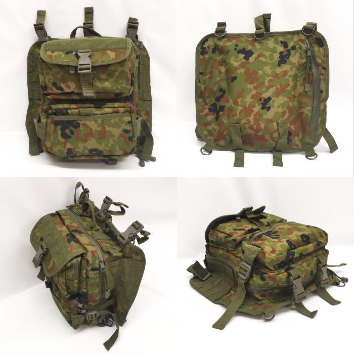 陸上自衛隊 迷彩 無線機バッグ（PX品 売店 陸自 JGSDF 迷彩柄 カモフラ