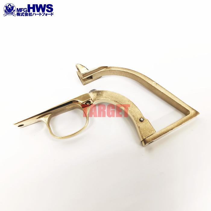 Hartford（ハートフォード） 真鍮製 グリップフレームセット FDC仕様