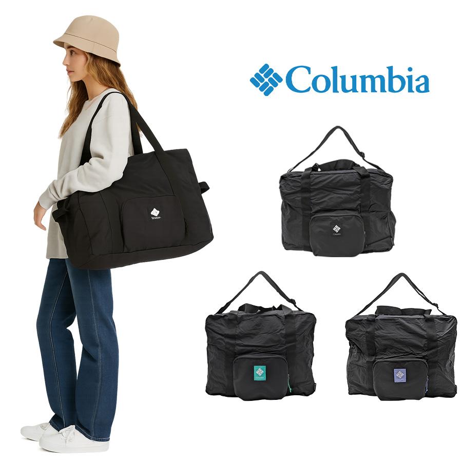 Columbia】PU8804 パッカブル ダッフルバッグ コロンビア ボストン