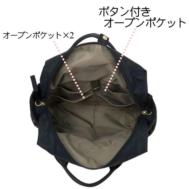 SWANY（スワニー） D-552 ルバンドミニII キャリー お買い物カート 4輪