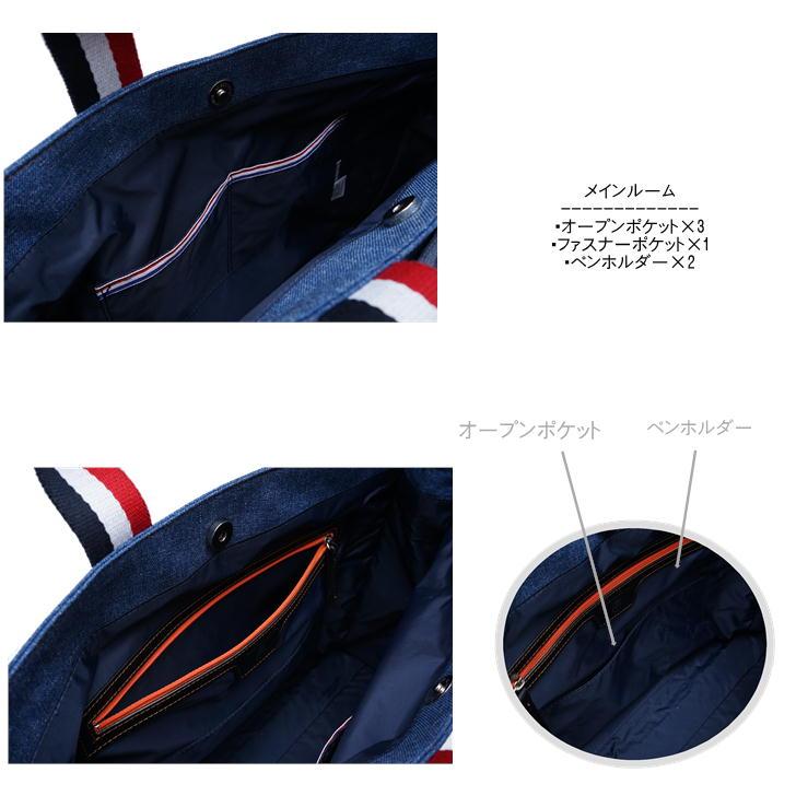 CASTELBAJAC（カステルバジャック） リッツ トート 021711 トート 鞄