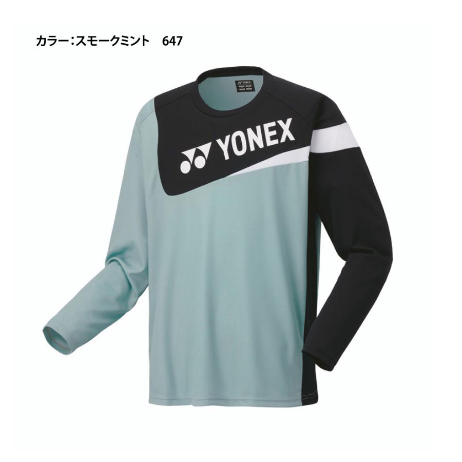 YONEX（ヨネックス） ユニロングスリーブTシャツ 16729Y バドミントン