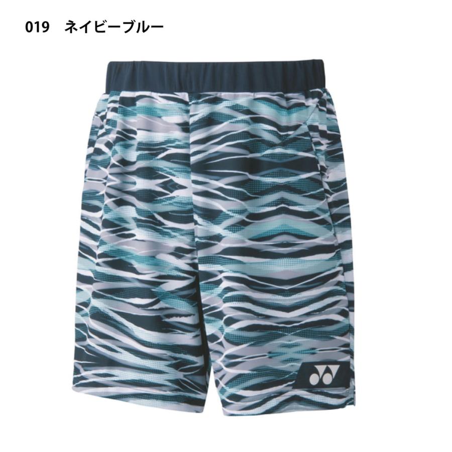 YONEX（ヨネックス） メンズ ニットハーフパンツ 品番15116