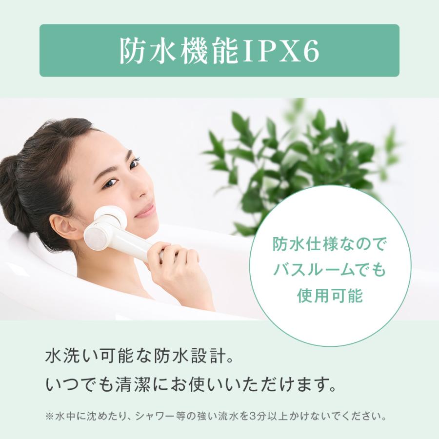 エステティックTBC 洗顔ブラシ 公式 TBC ディープクリアブラシ PRO