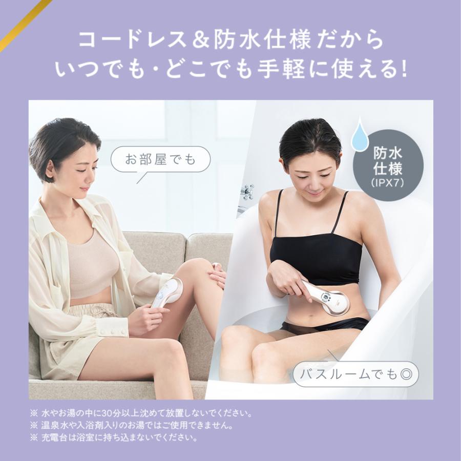エステティックTBC キャビテーション EMS 美顔器 ヒートキャビシェイプ