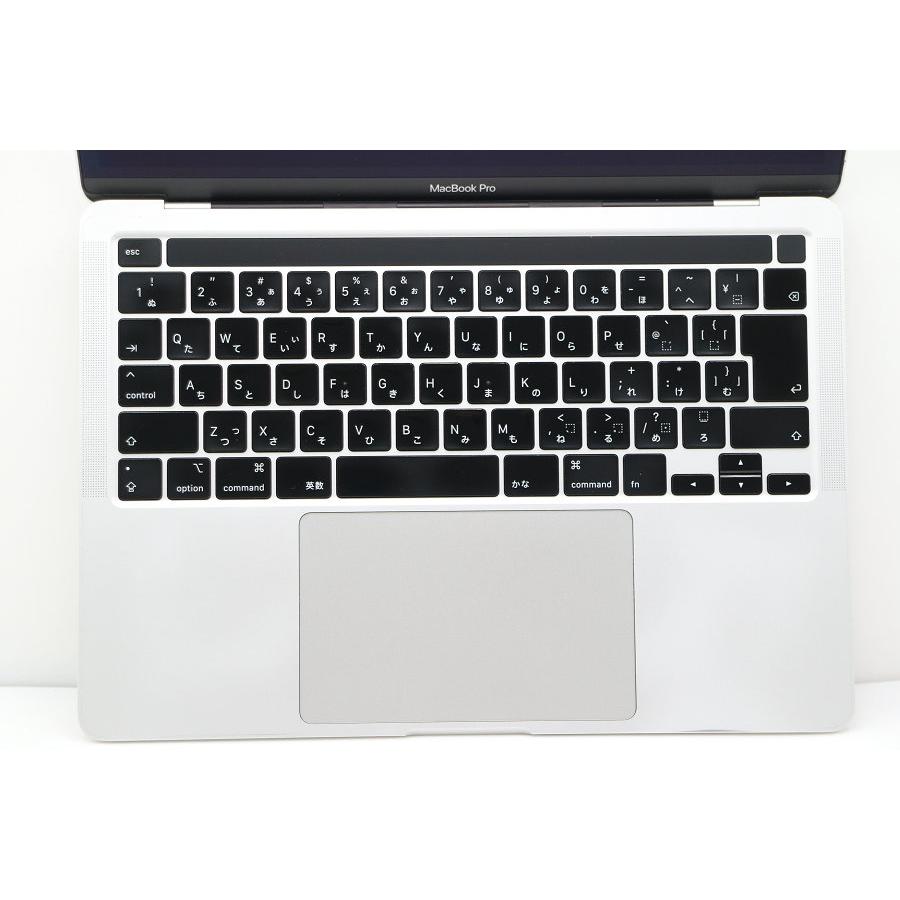 ノートパソコン Apple MacBook Pro A2289 2020 シルバー Core i5 8257U