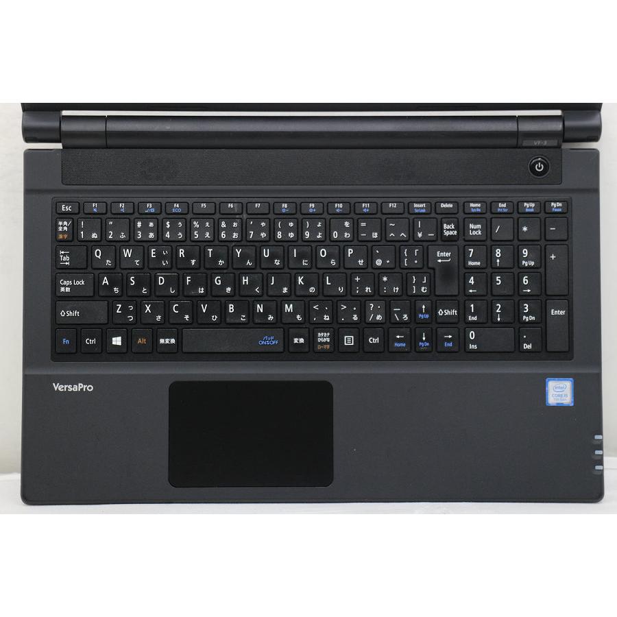 ノートパソコン NEC PC-VKT25FBGS3R3 Core i5 7200U 2.5GHz/8GB/256GB
