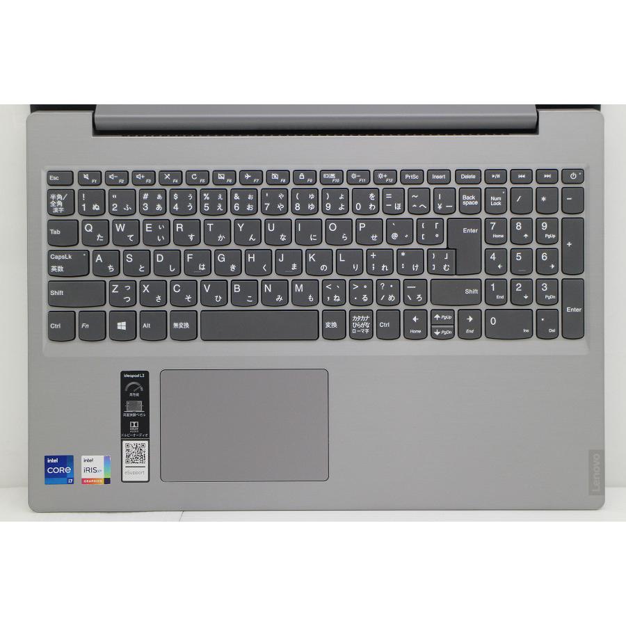 ノートパソコン Lenovo IdeaPad L3 15ITL6 Core i7 1165G7 2.8GHz/20GB