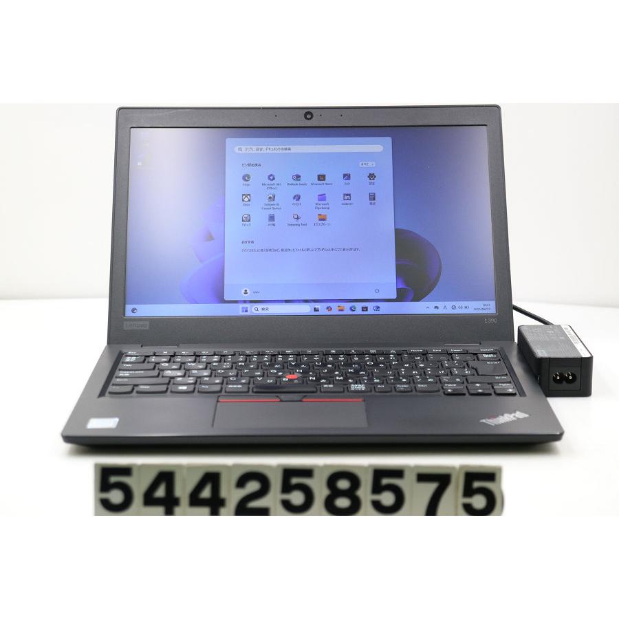 ノートパソコン Lenovo ThinkPad L390 Core i3 8145U 2.1GHz/8GB/256GB