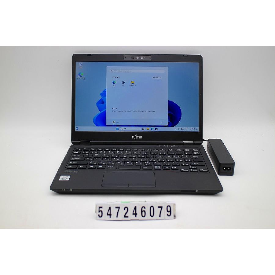 ノートパソコン 富士通 LIFEBOOK U7310/D Core i5 10310U 1.7GHz/8GB