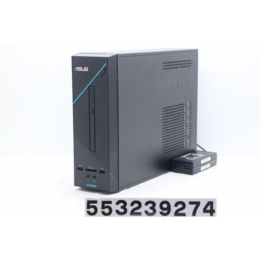 デスクトップパソコン ASUS D320SF-K Core i7 7700 3.6GHz/16GB/256GB