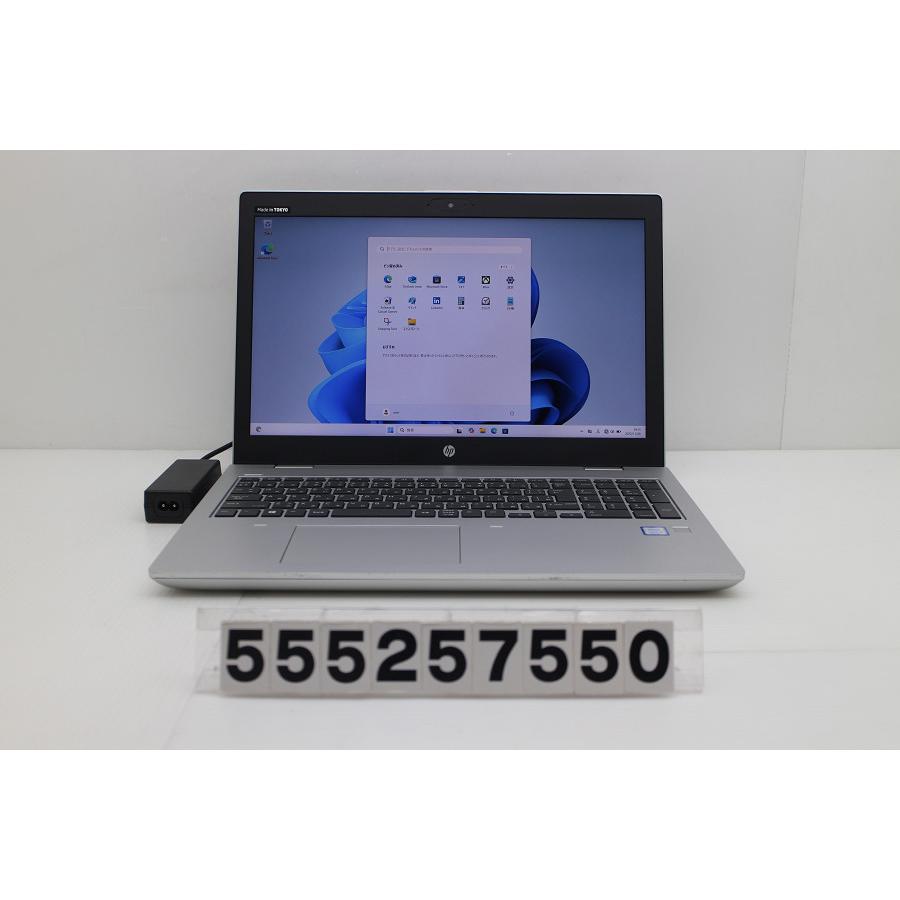 ノートパソコン hp ProBook 650 G5 Core i3 8145U 2.1GHz/8GB/256GB