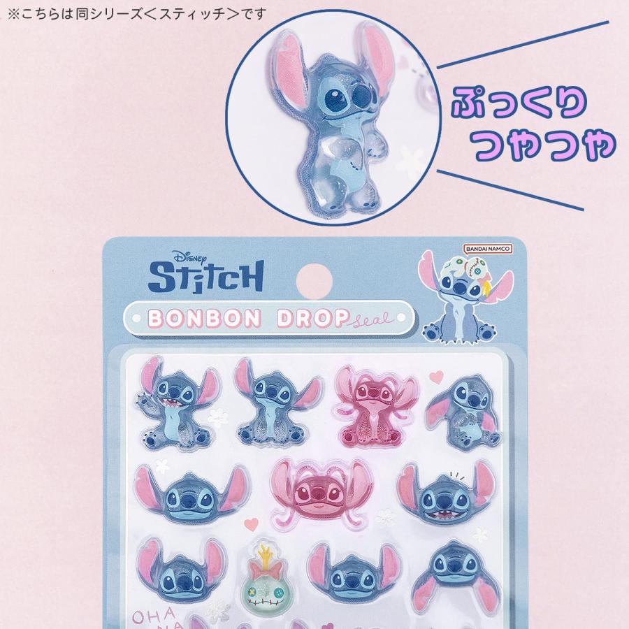 サンスター文具 ディズニー ボンボンドロップシール ヤングオイスター