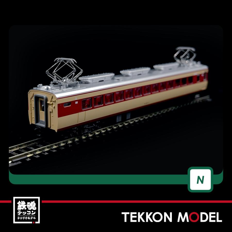 カトー（KATO） Nゲージ KATO 10-530 151系「こだま・つばめ」8両基本