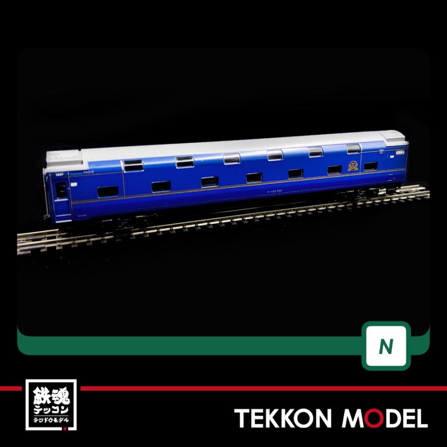 カトー（KATO） Nゲージ KATO 10-831 24系 寝台特急「北斗星