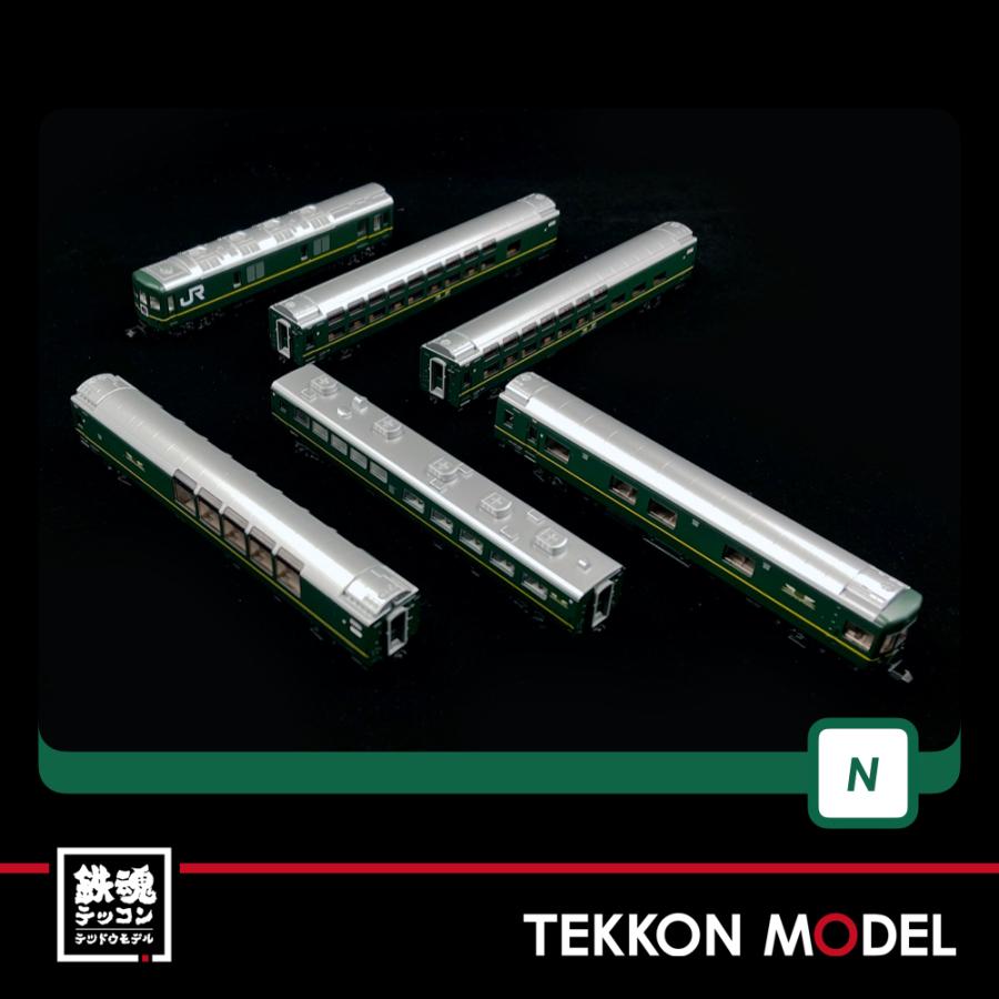 カトー（KATO） Nゲージ KATO 10-869 24系寝台特急「トワイライト