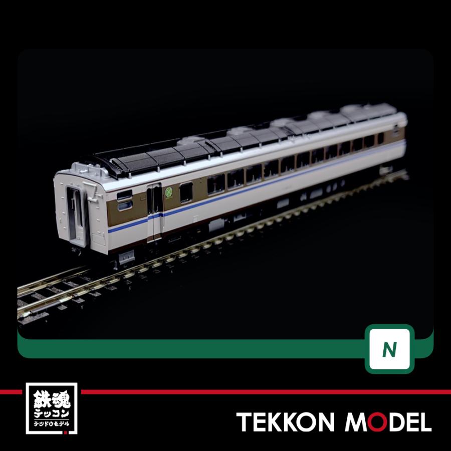 カトー（KATO） Nゲージ KATO 10-875 キハ181系「はまかぜ」 6両セット