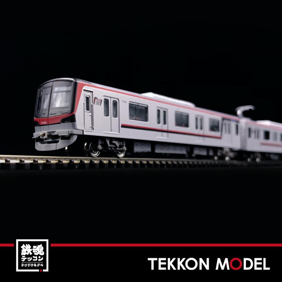 グリーンマックス（GREENMAX） Nゲージ GreenMax 30965 東武70090型