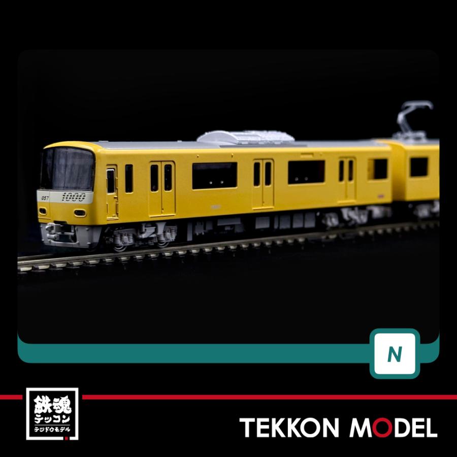 グリーンマックス（GREENMAX） Nゲージ GreenMax 31714 京急新1000形