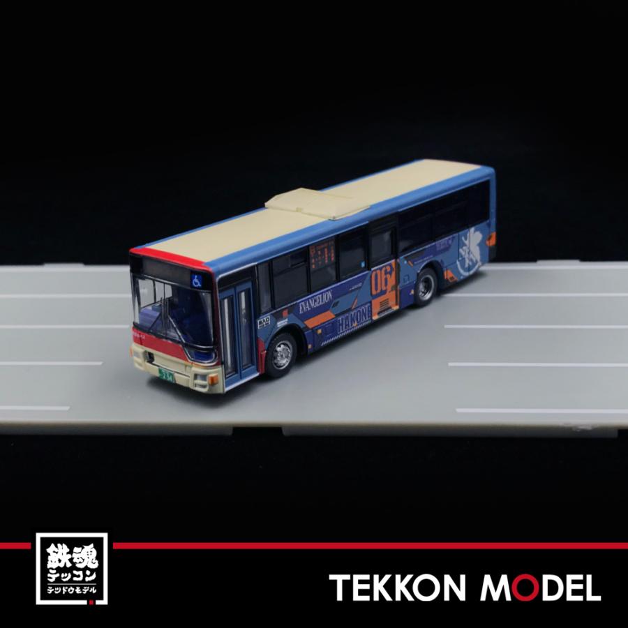 トミックス Nゲージ TOMYTEC 310839 ザ・バスコレクション 箱根登山