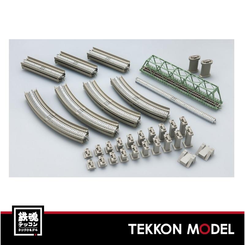 トミックス Nゲージ TOMIX 91027 レールセット立体交差化セット(C