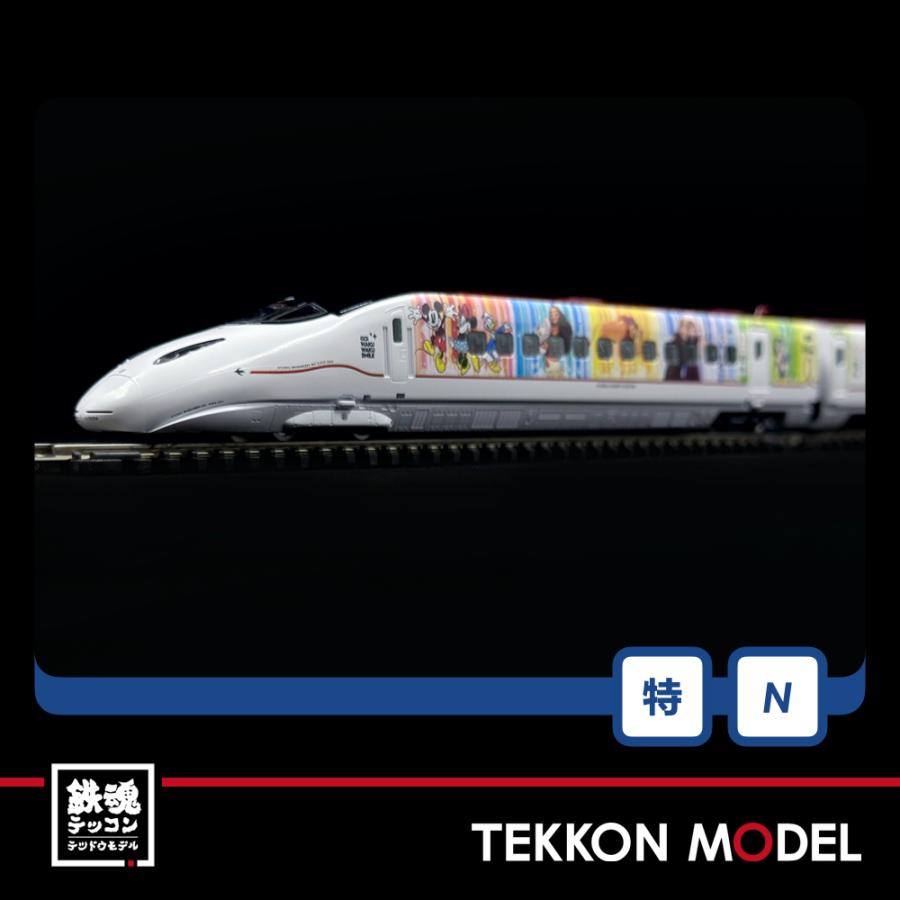 トミックス Nゲージ TOMIX 97945 特企 九州新幹線800-1000系 （JR