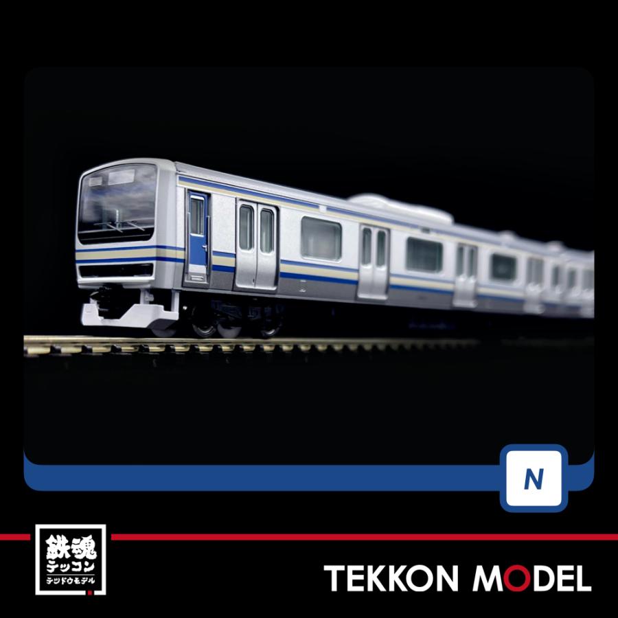 トミックス Nゲージ TOMIX 97948 特企 E231-0系（成田線開業120