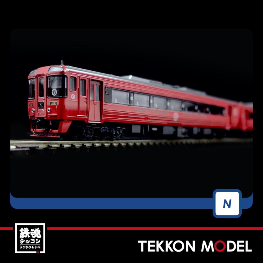 トミックス Nゲージ TOMIX 98454 キハ185系特急ディーゼルカー