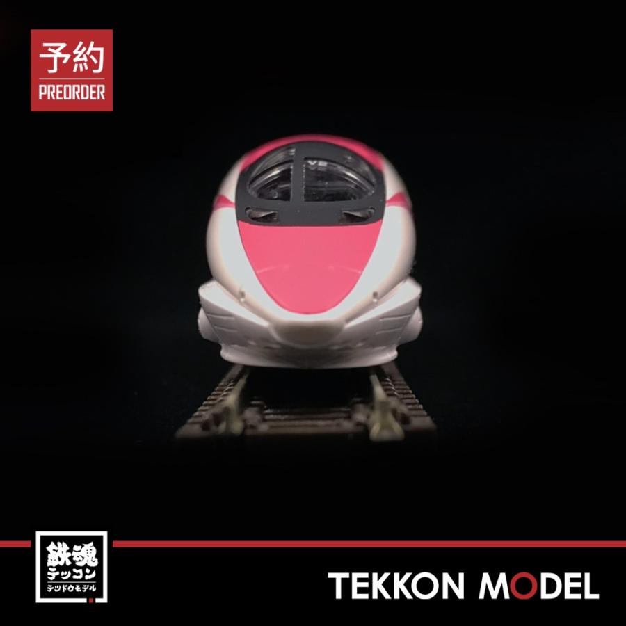 トミックス Nゲージ TOMIX 98662 再生産 500-7000系山陽新幹線