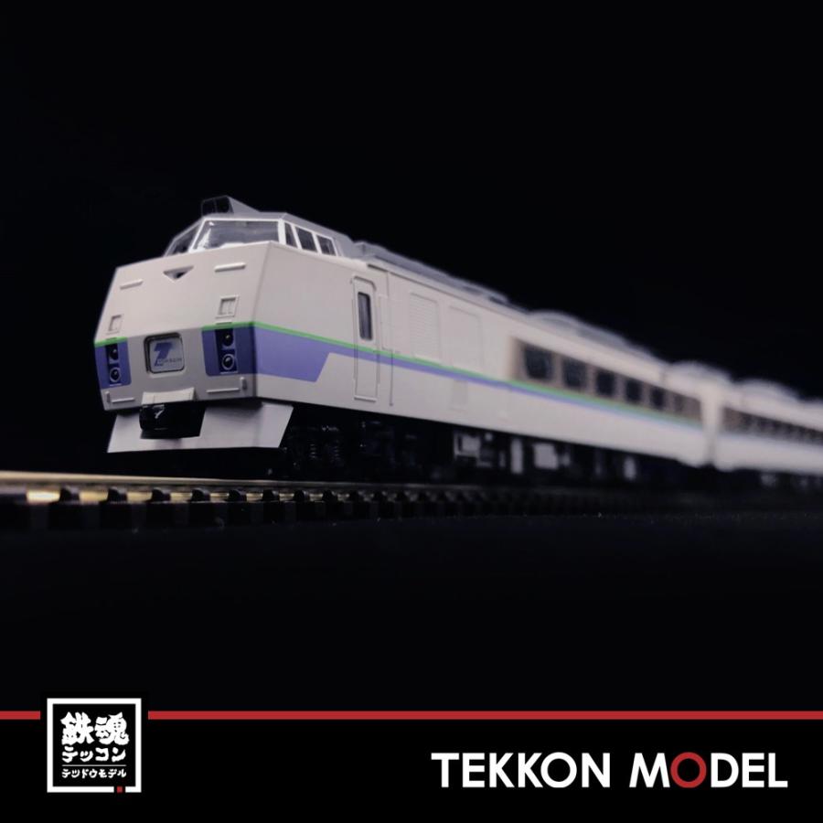 トミックス Nゲージ TOMIX 98693 キハ183系(とかち)セットB(6両) 在庫