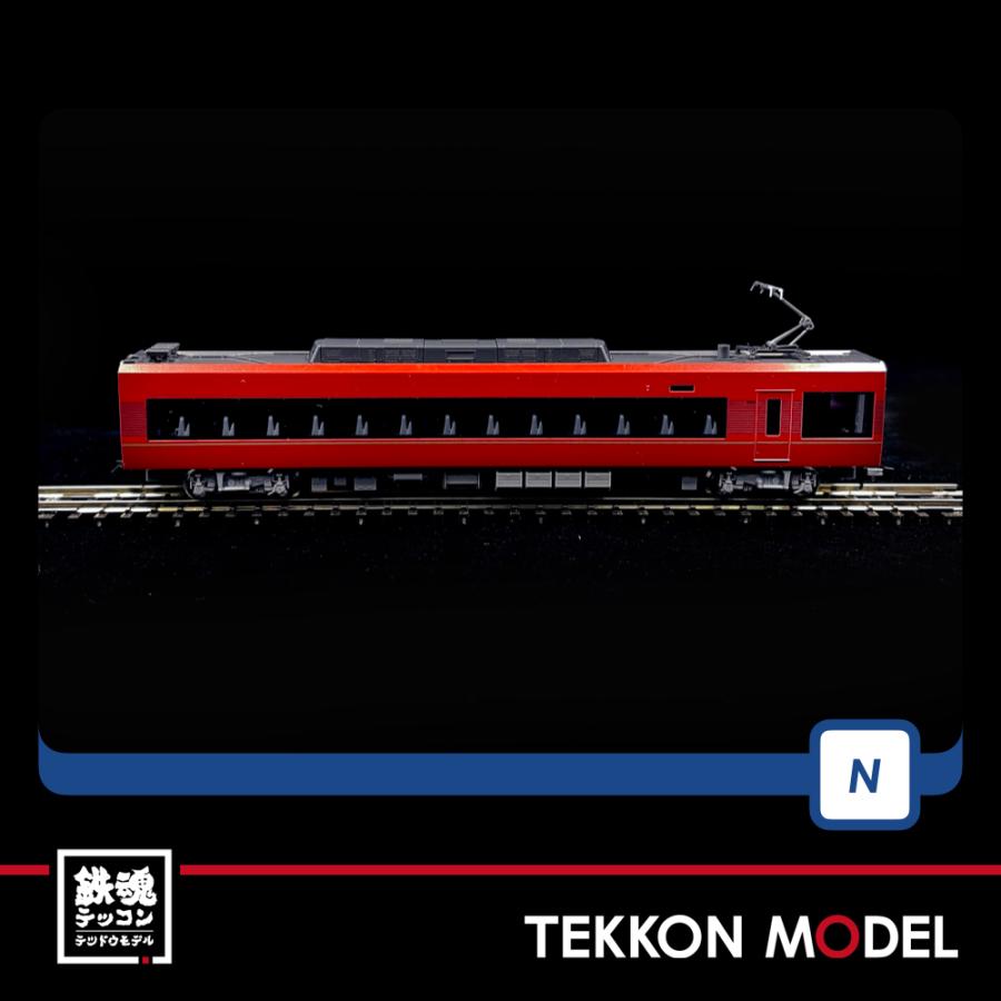 トミックス Nゲージ TOMIX 98695 近畿日本鉄道 80000系（ひのとり