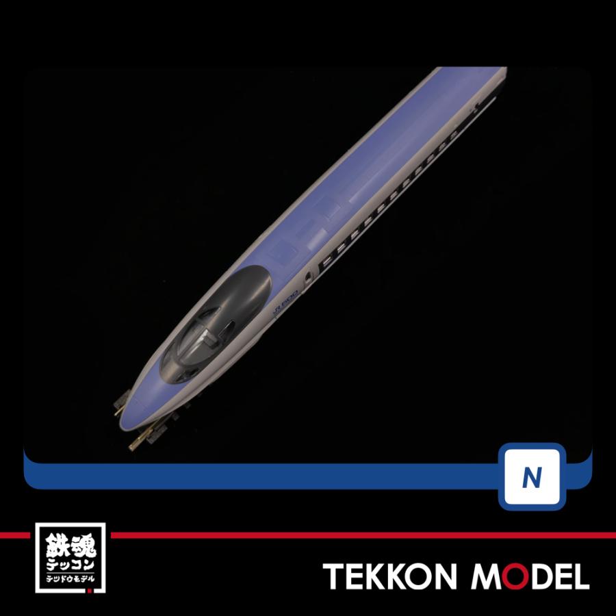 トミックス Nゲージ TOMIX 98710 JR 5007000系山陽新幹線（こだま