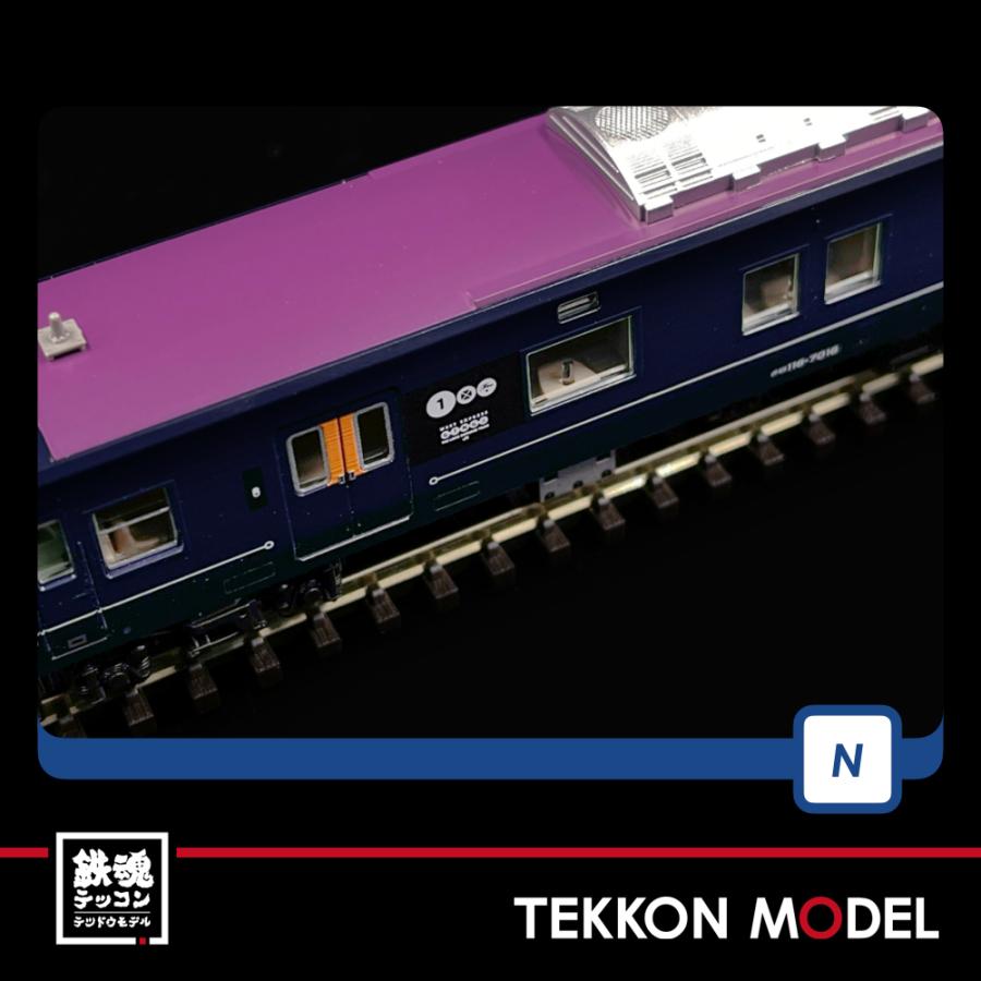 トミックス Nゲージ TOMIX 98714 117-7000系電車（WEST