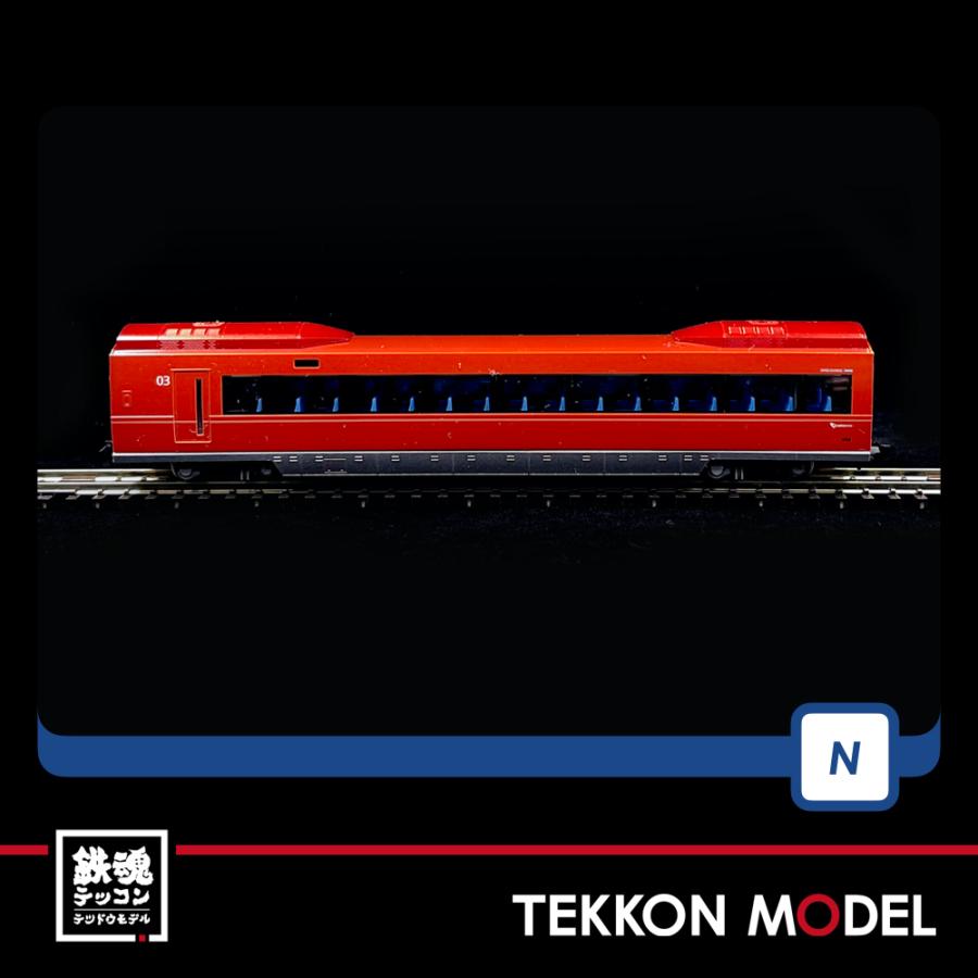 トミックス Nゲージ TOMIX 98744 小田急ロマンスカー70000形