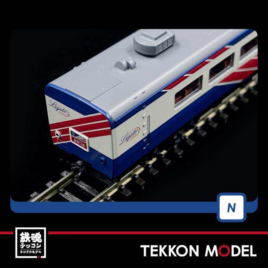 トミックス Nゲージ TOMIX 98753 14系15形特急寝台客車（あかつき