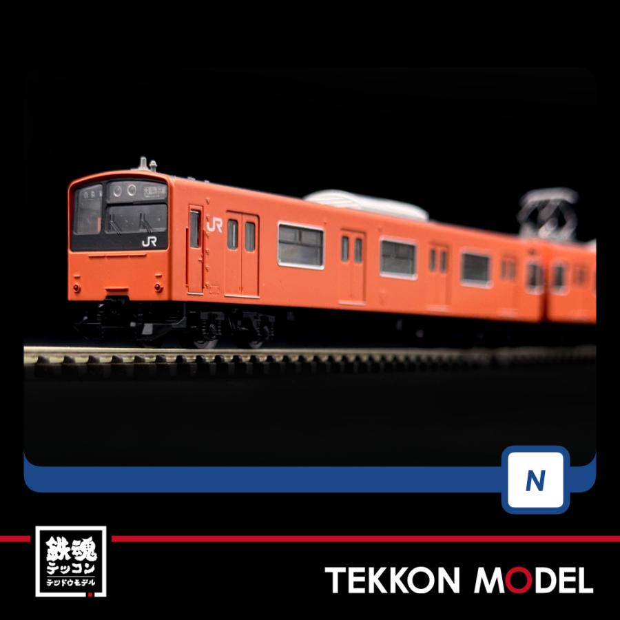 トミックス Nゲージ TOMIX 98843 201系（JR西日本30N更新車