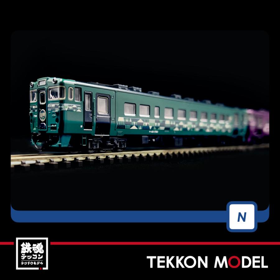 トミックス Nゲージ TOMIX 98101 キハ40-1700形ディーゼルカー（山明