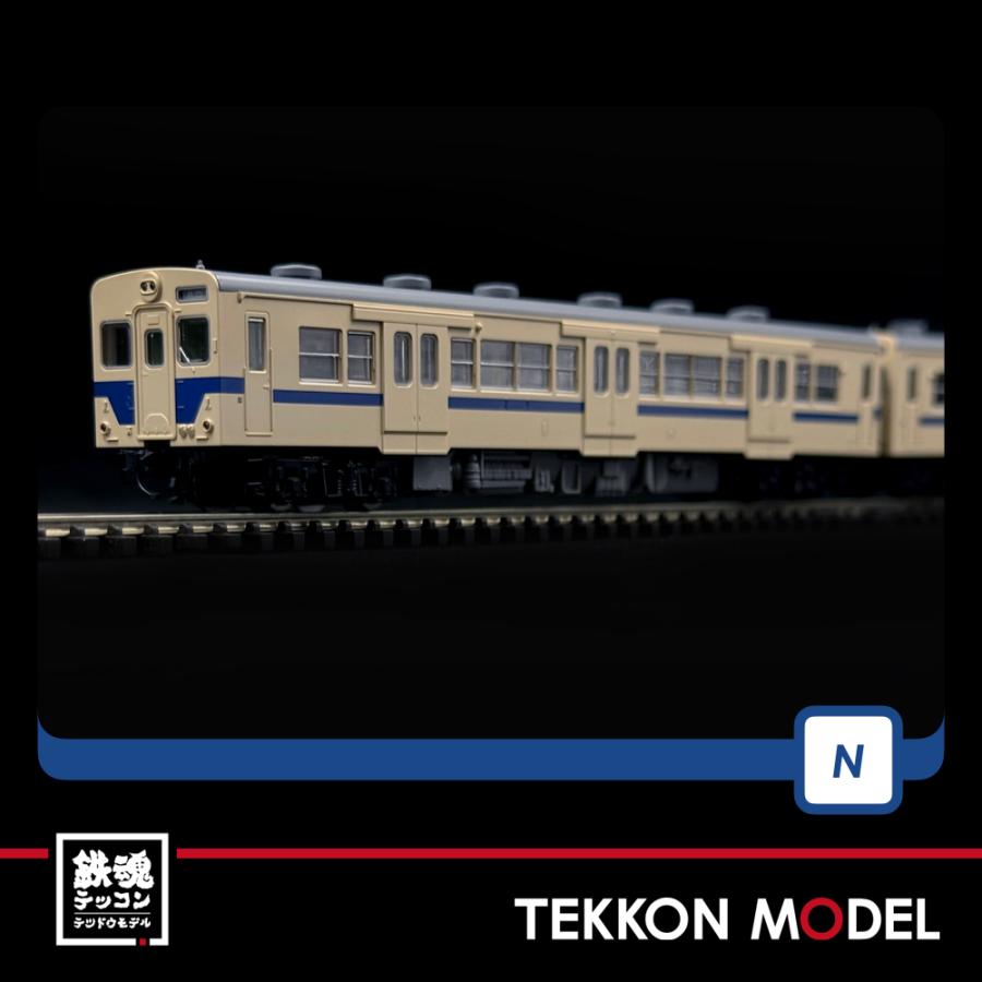 トミックス Nゲージ TOMIX 98129 キハ30-0・500形ディーゼルカー